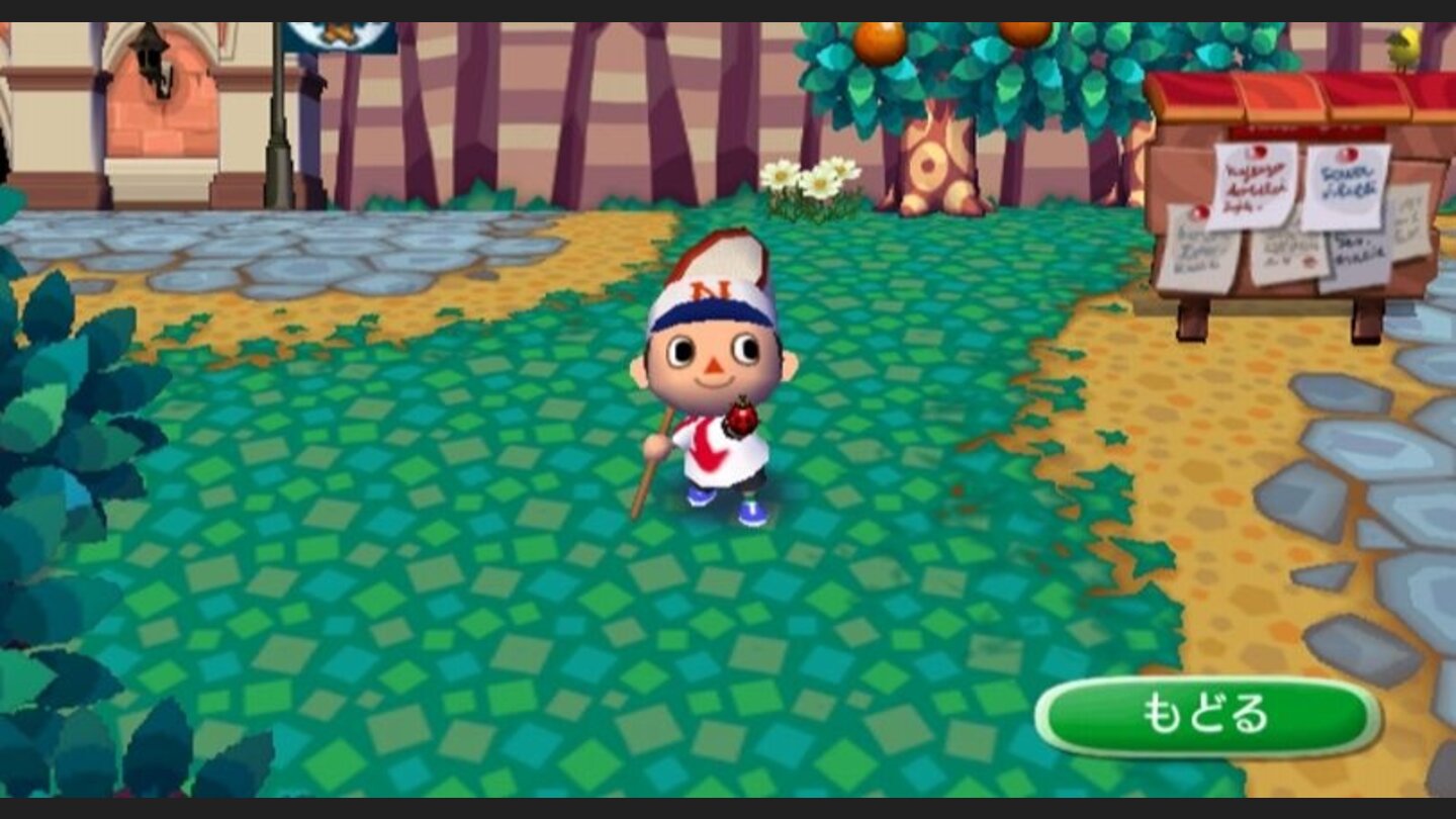 animal_crossing_cityfolk_wii_053