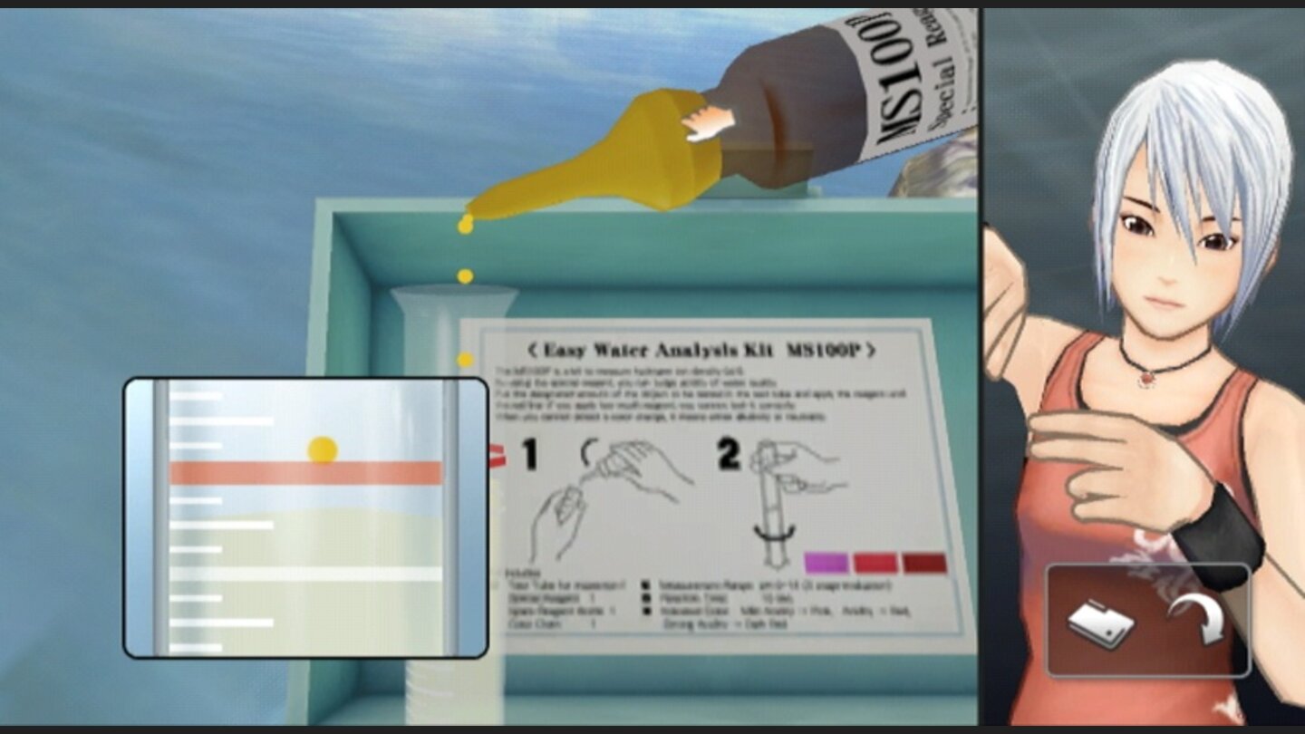 AnotherCodeRAJourneyintoLostMemoriesWii