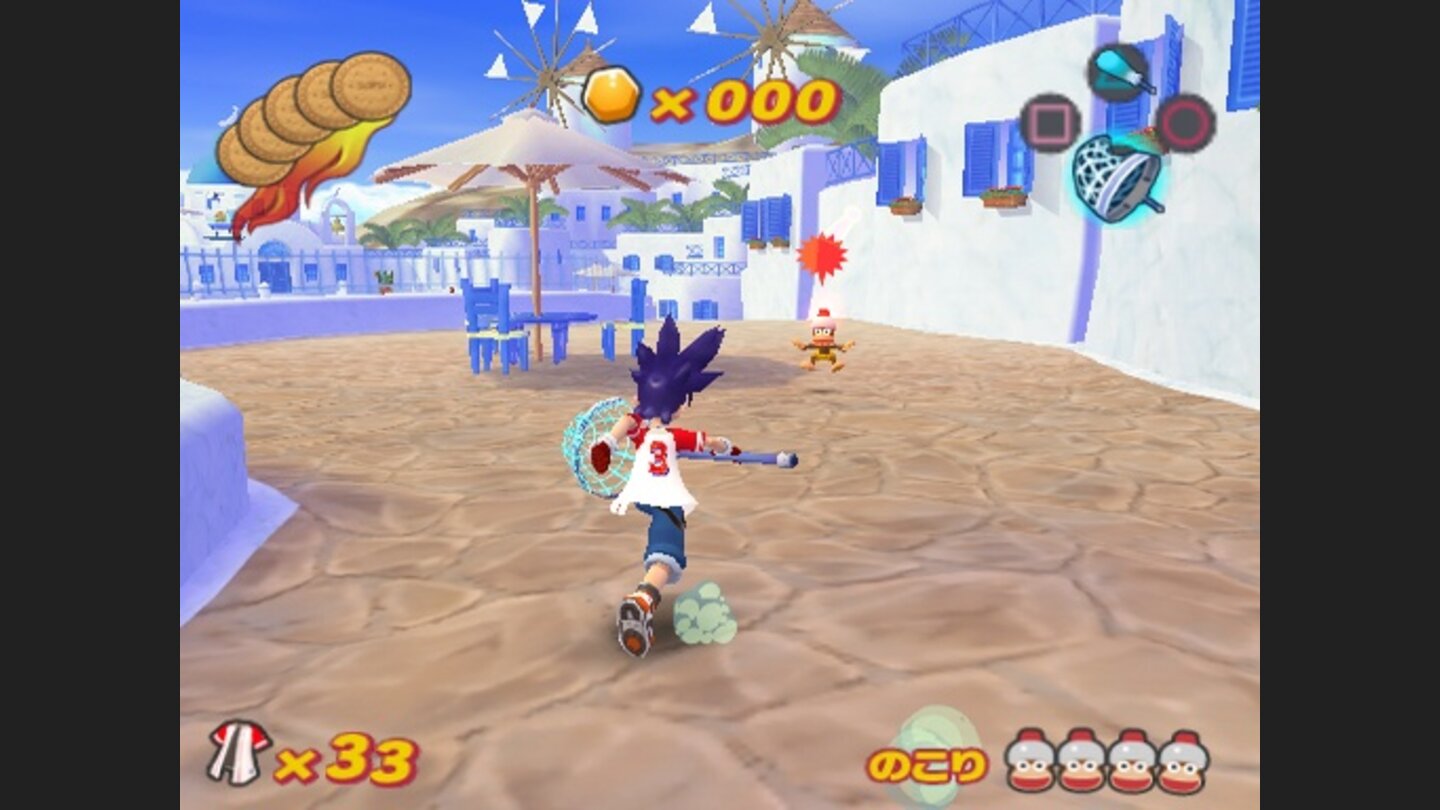 ApeEscape3PS2-11513-709 9