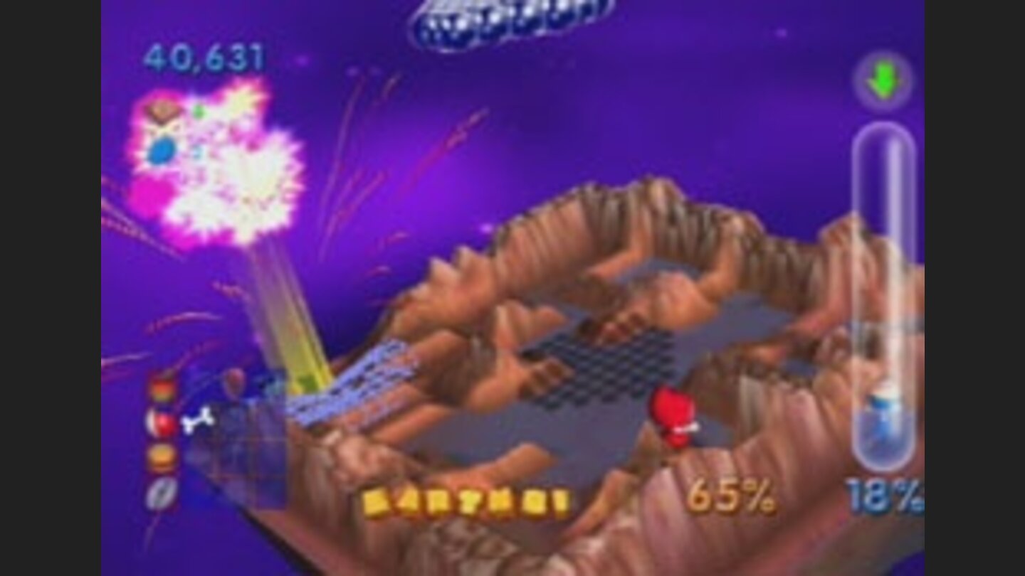 AquaAquaWetrix2PS2-8644-365 2