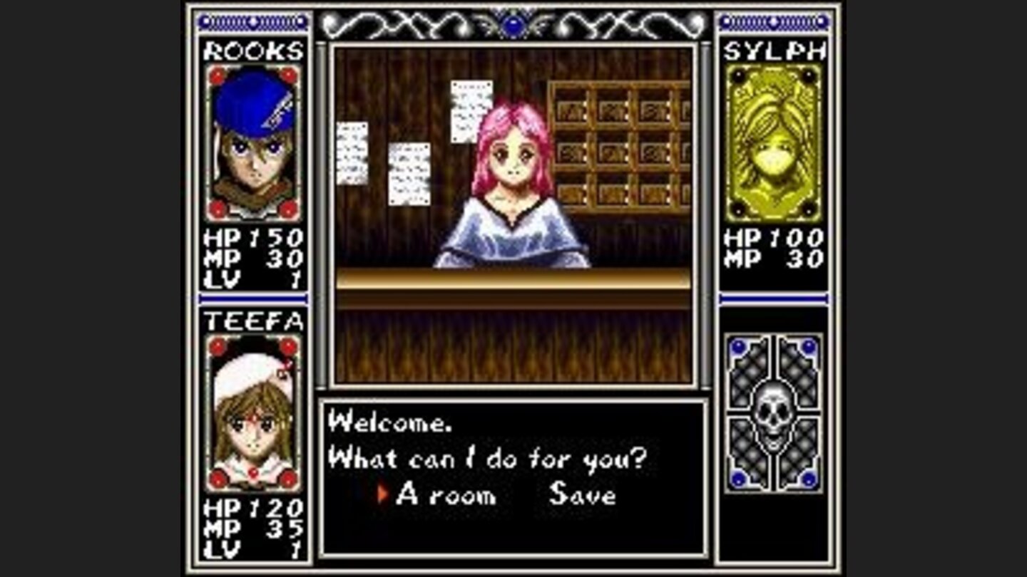 In an inn