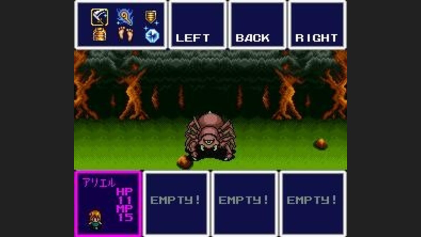 Fighting mean-looking insects