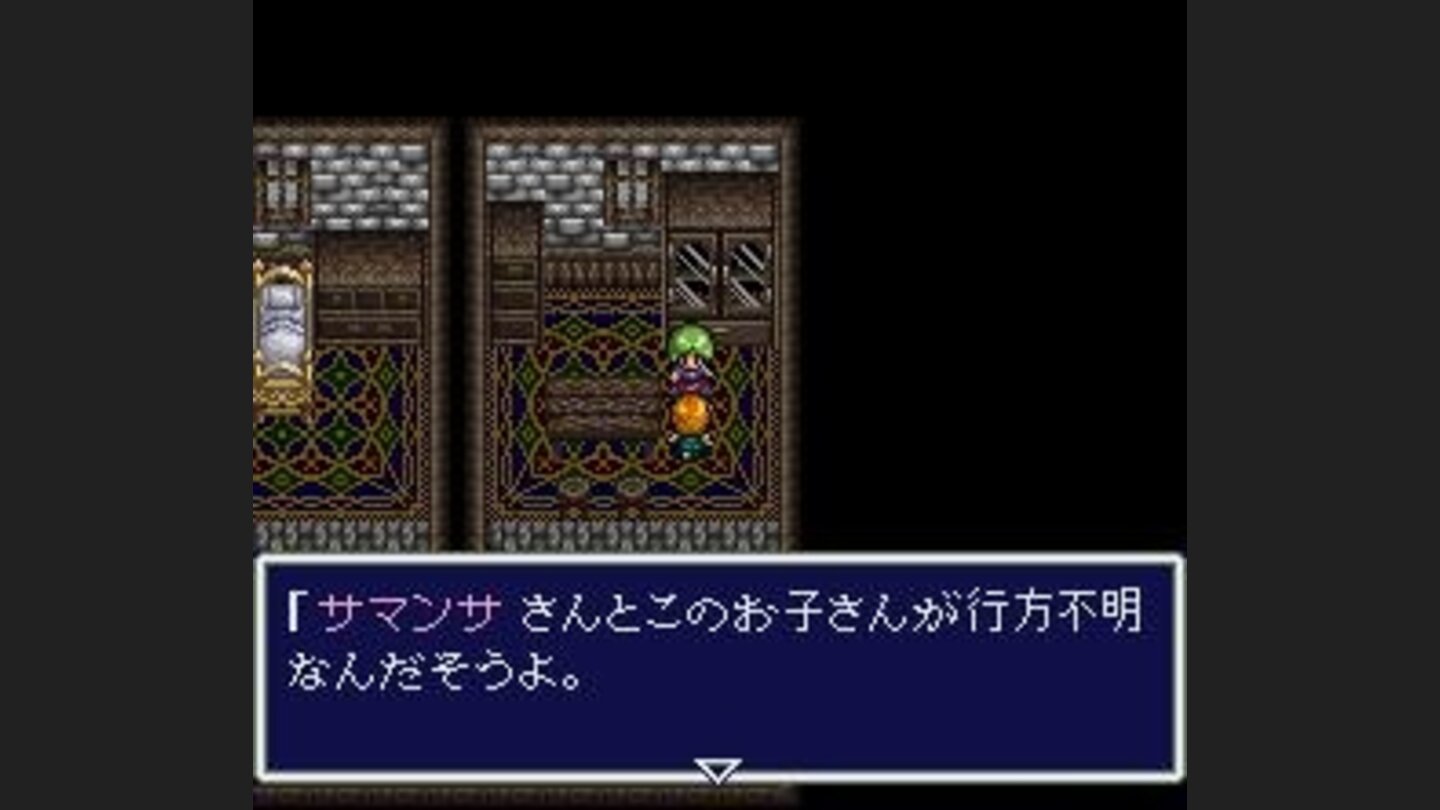 Talking to characters