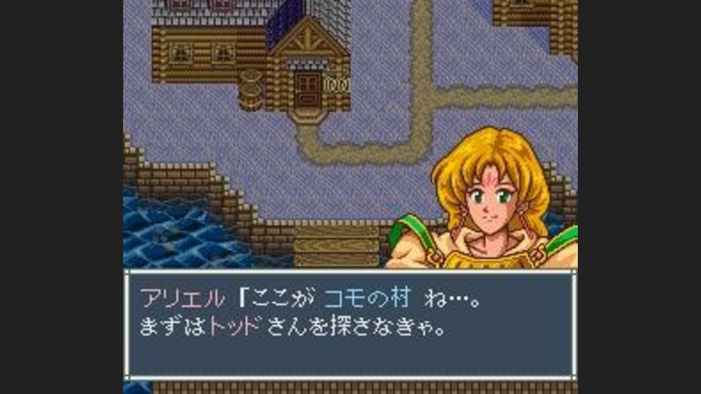 Your old friend Dole awaits you