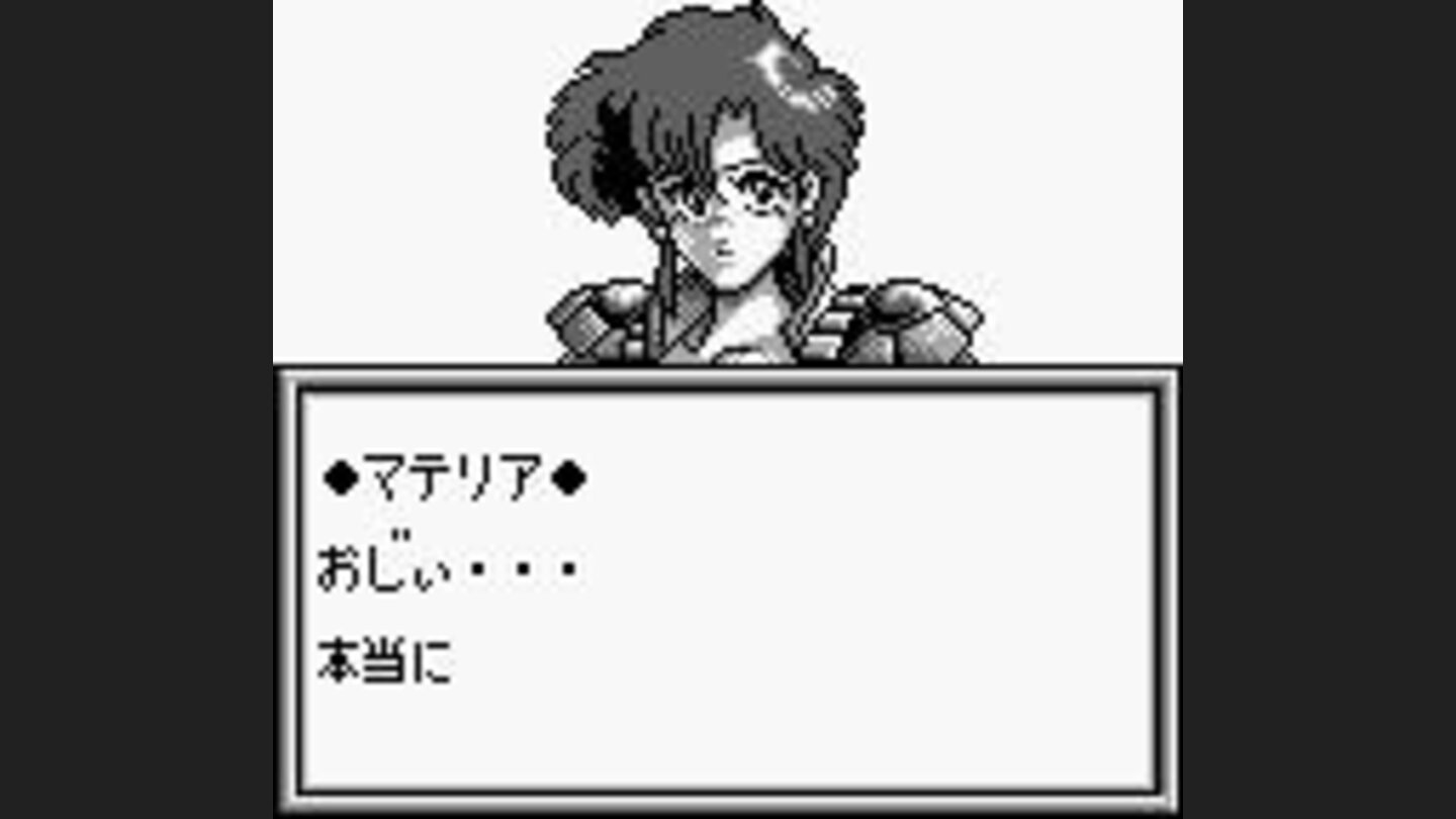 Our heroine