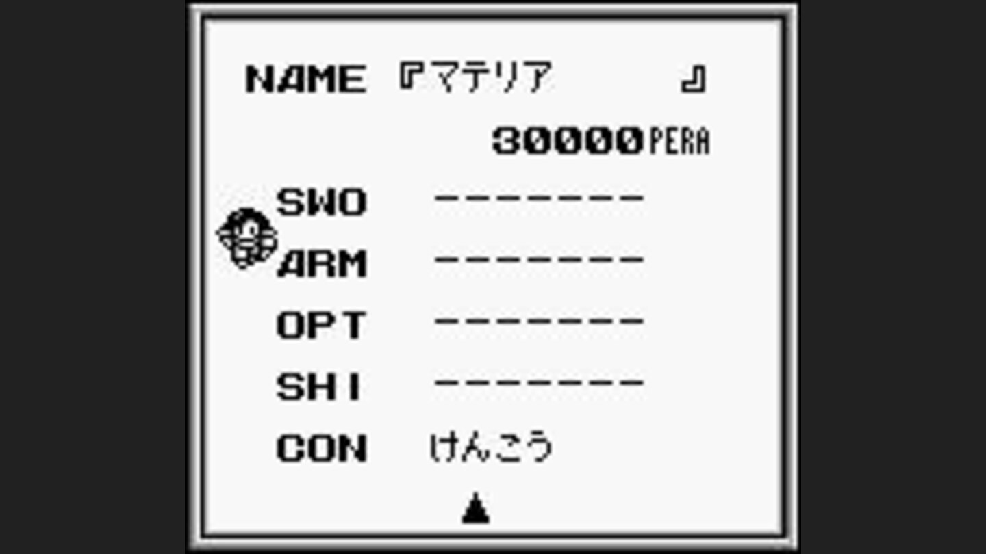 Equipment