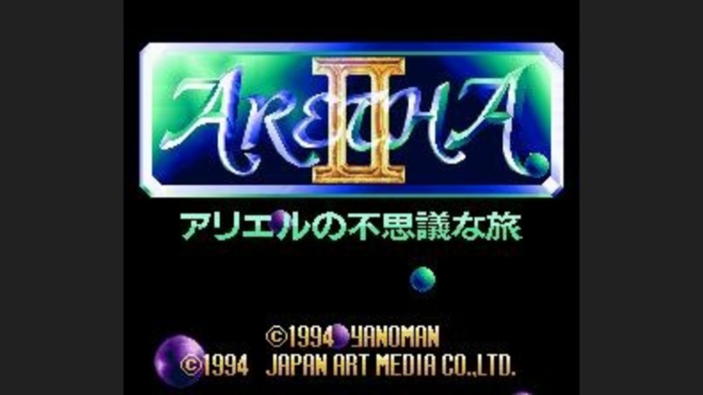 Title screen