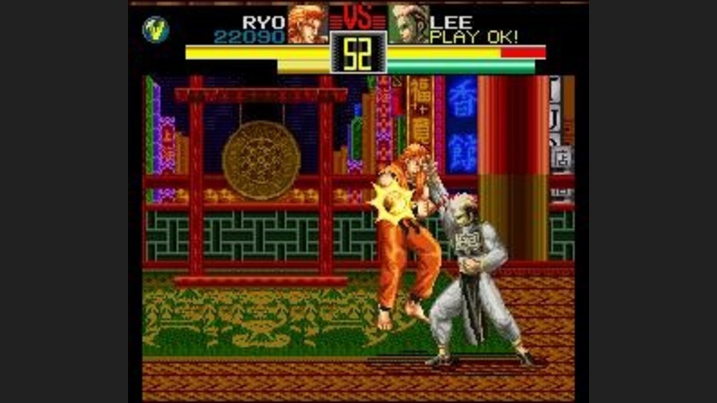 So he uses his own version. Copycat!