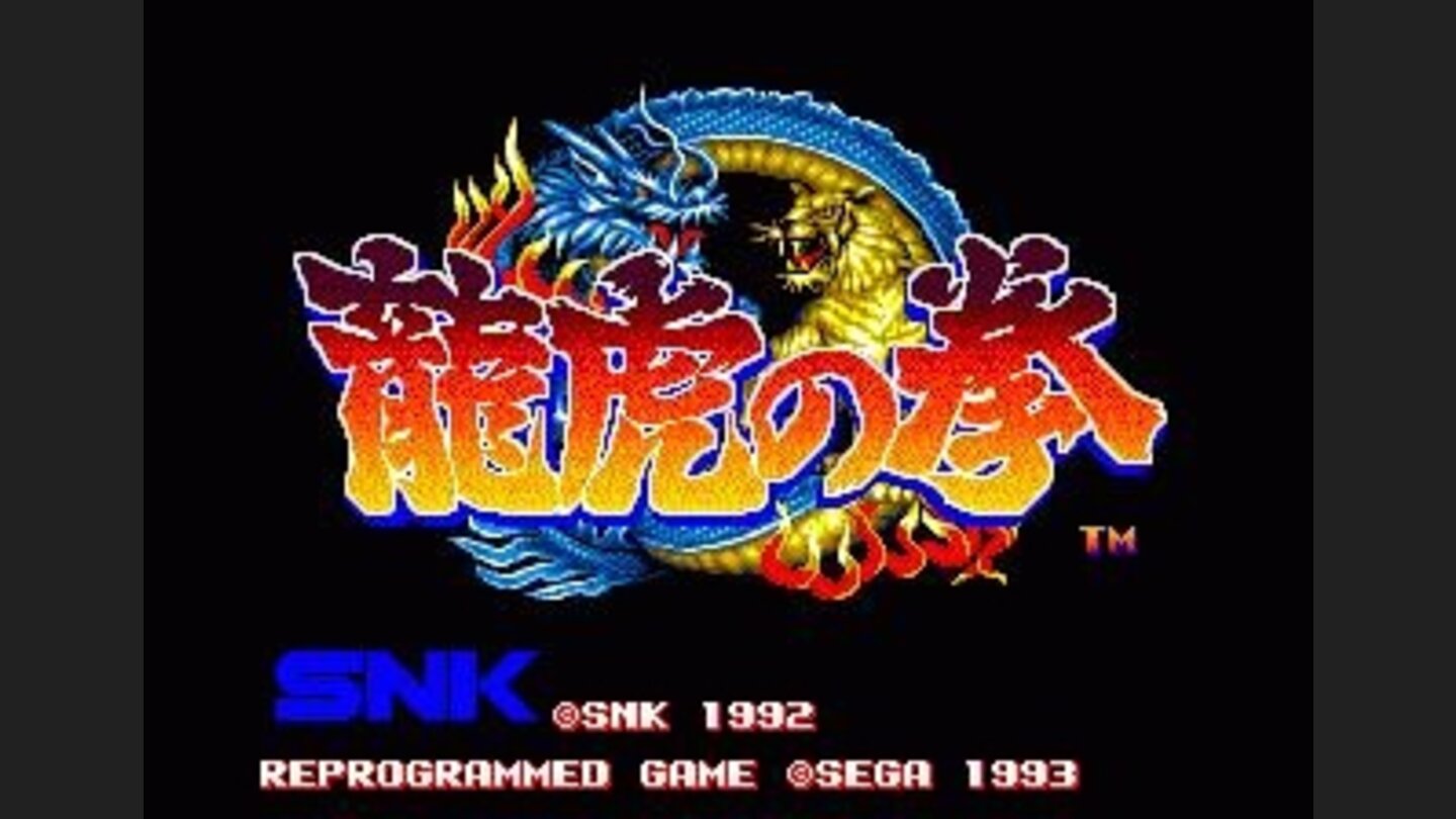 Japan Title screen