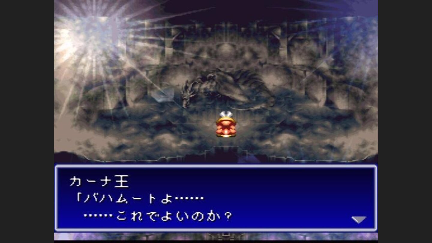 Japanese version