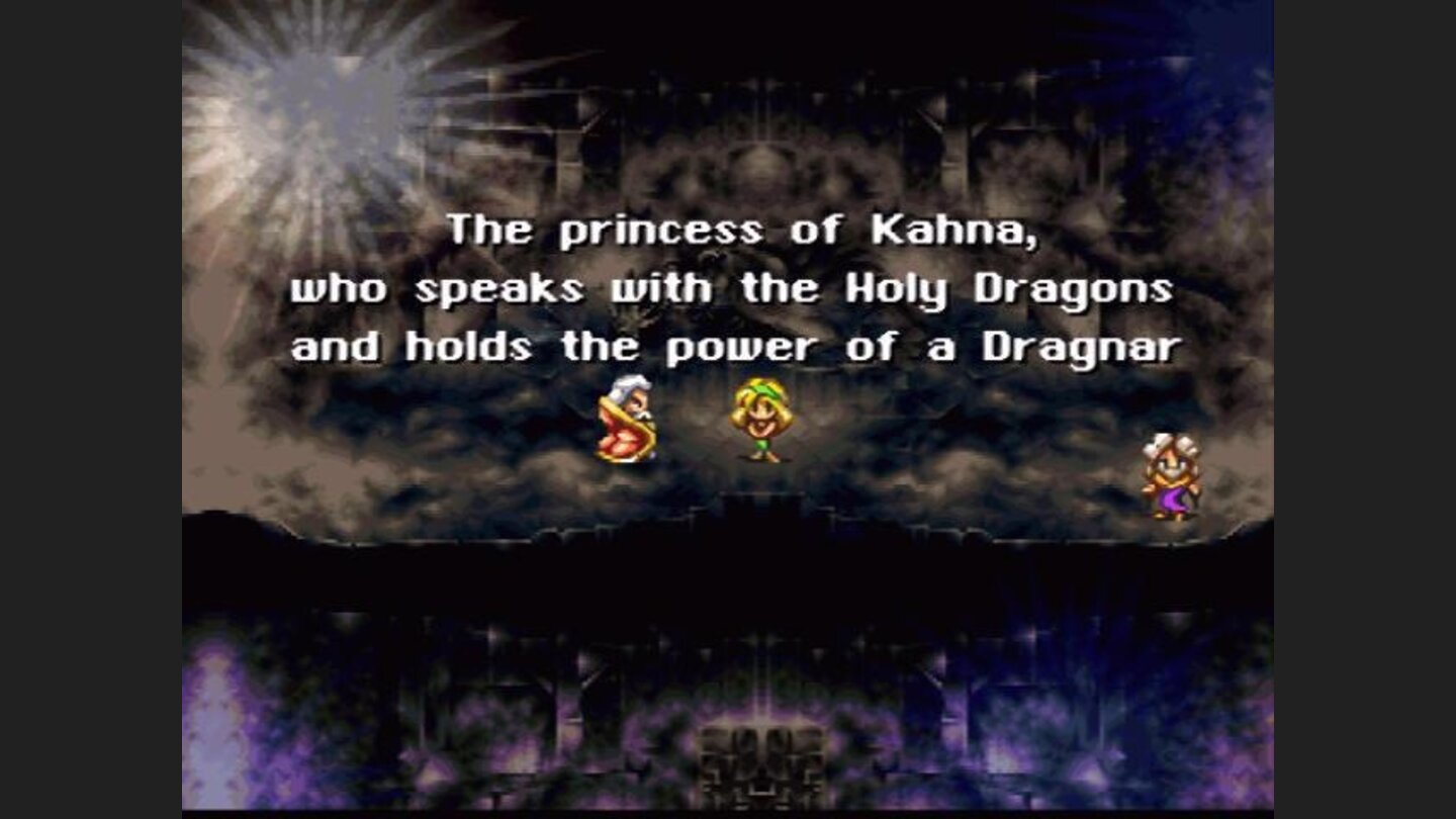Giving a name to the princess