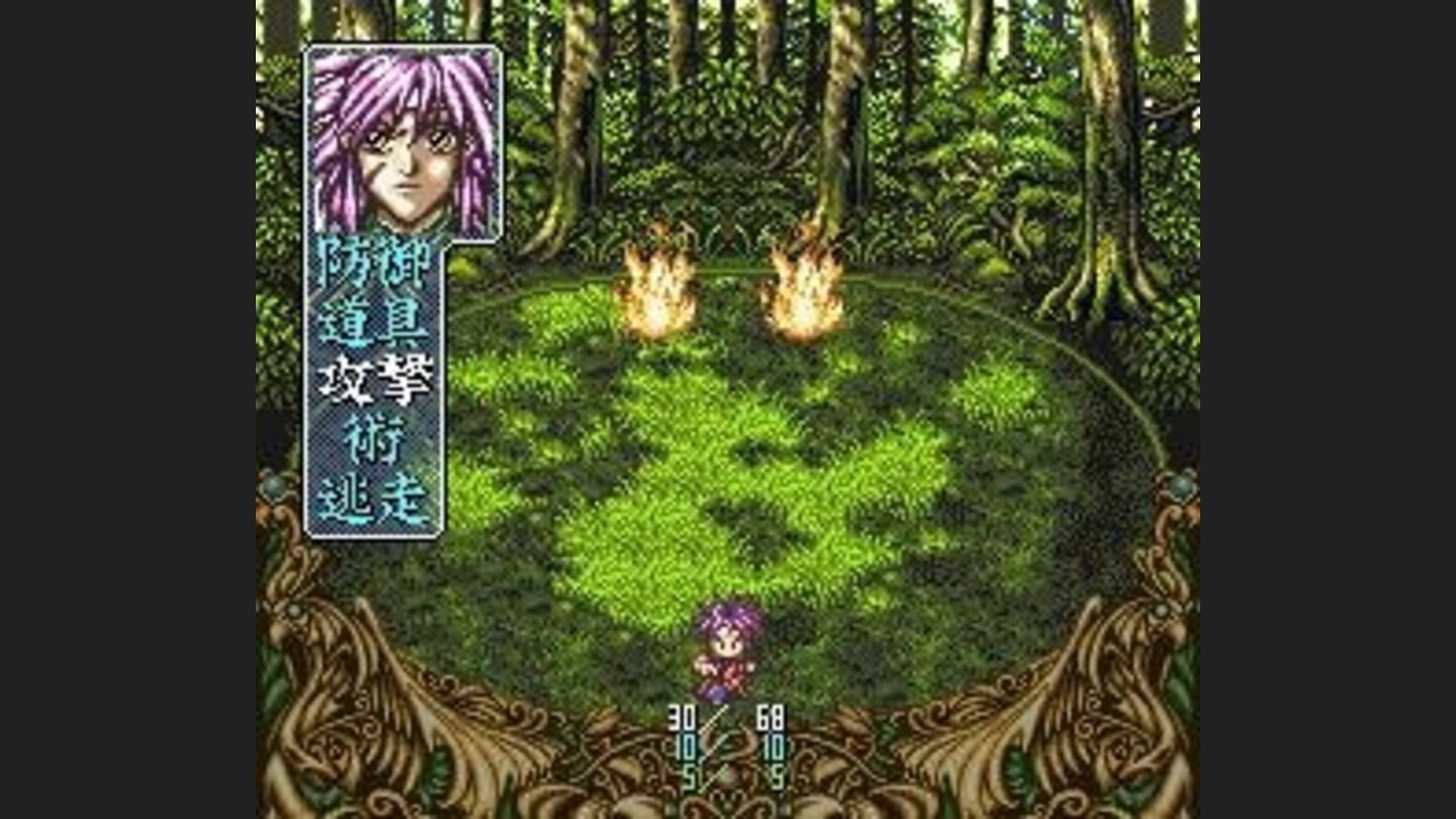 Fighting some fire thingies in a forest