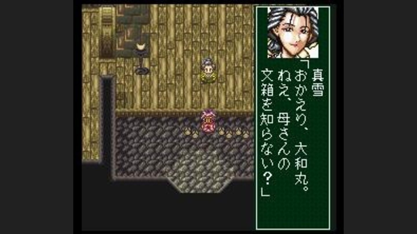 Talking to your mother