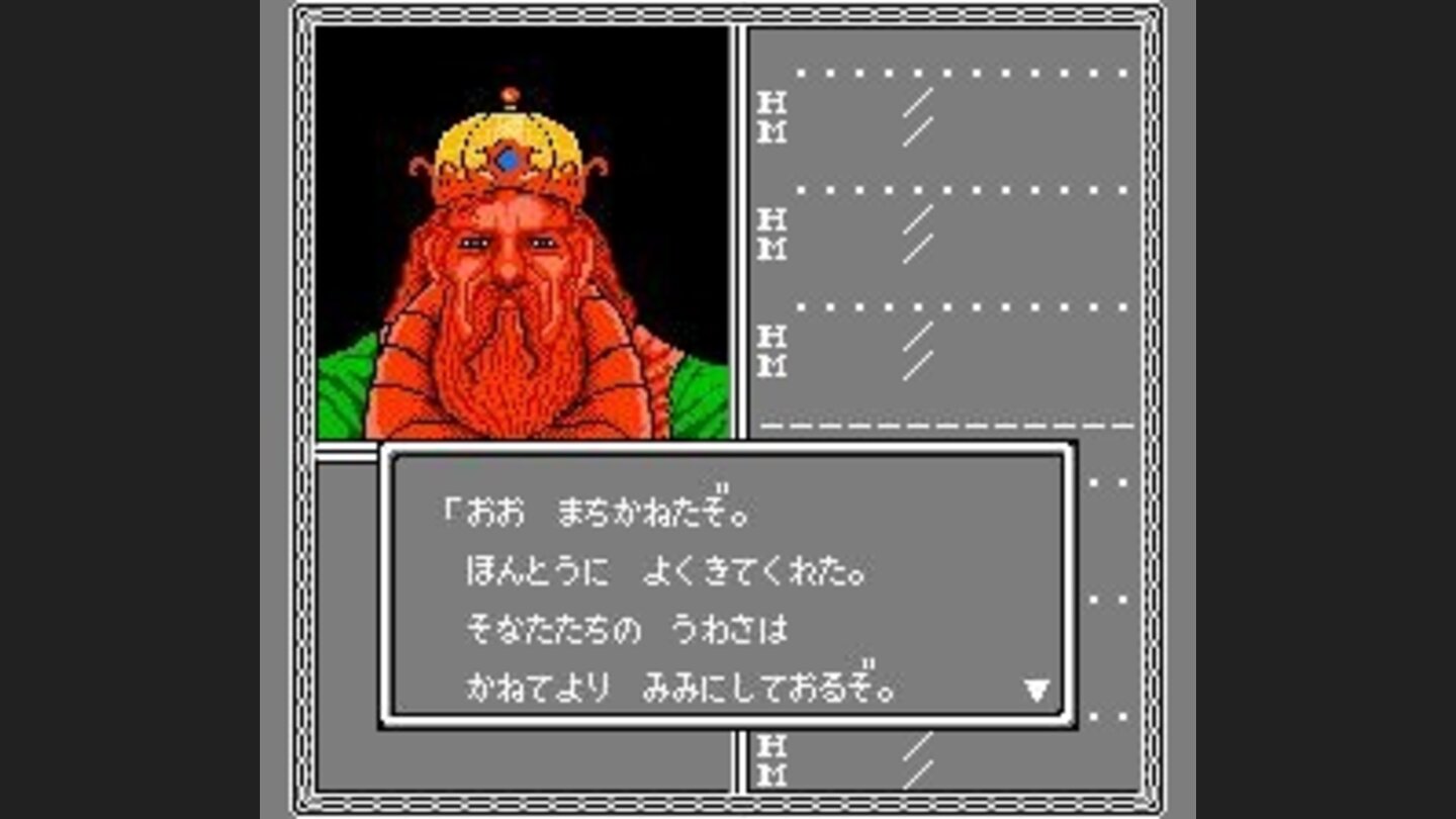 The king is speaking