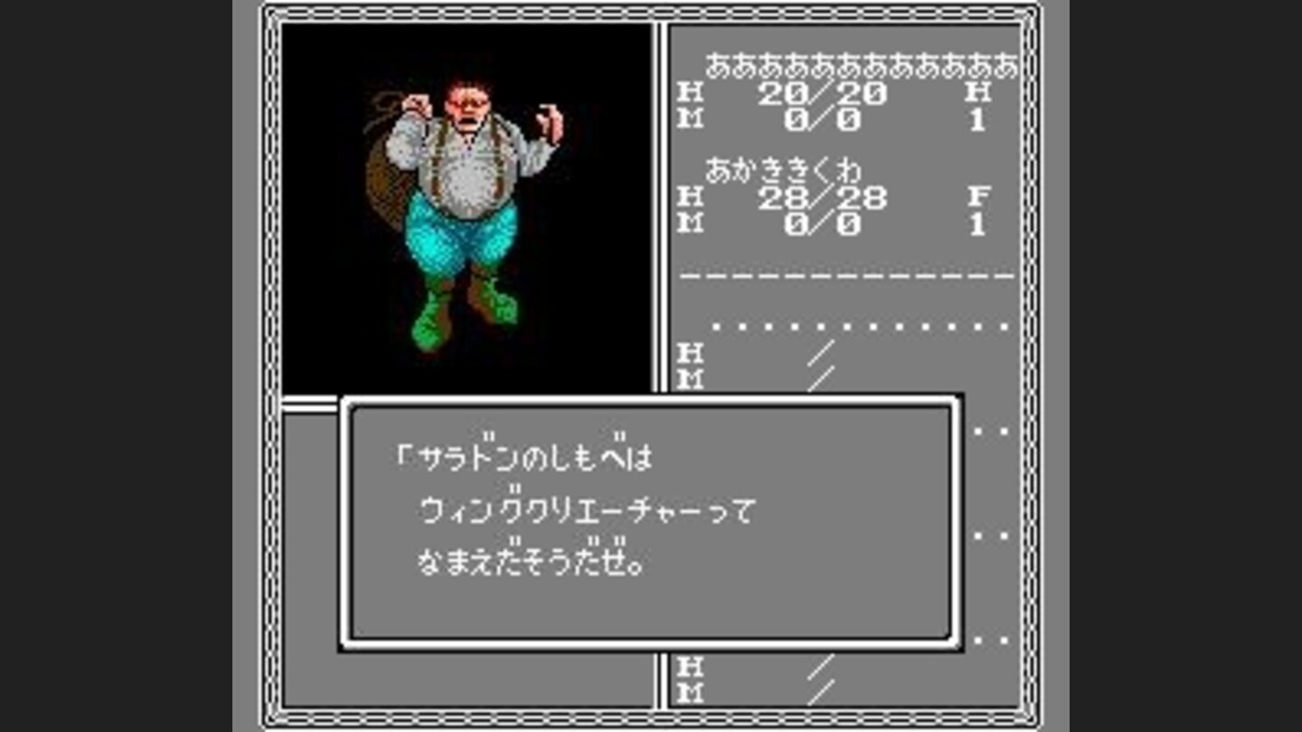 He doesnt look very friendly...