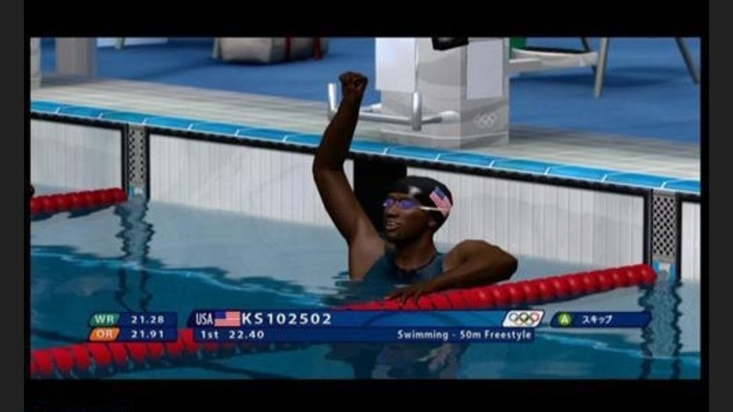 Beijing 2008 2
