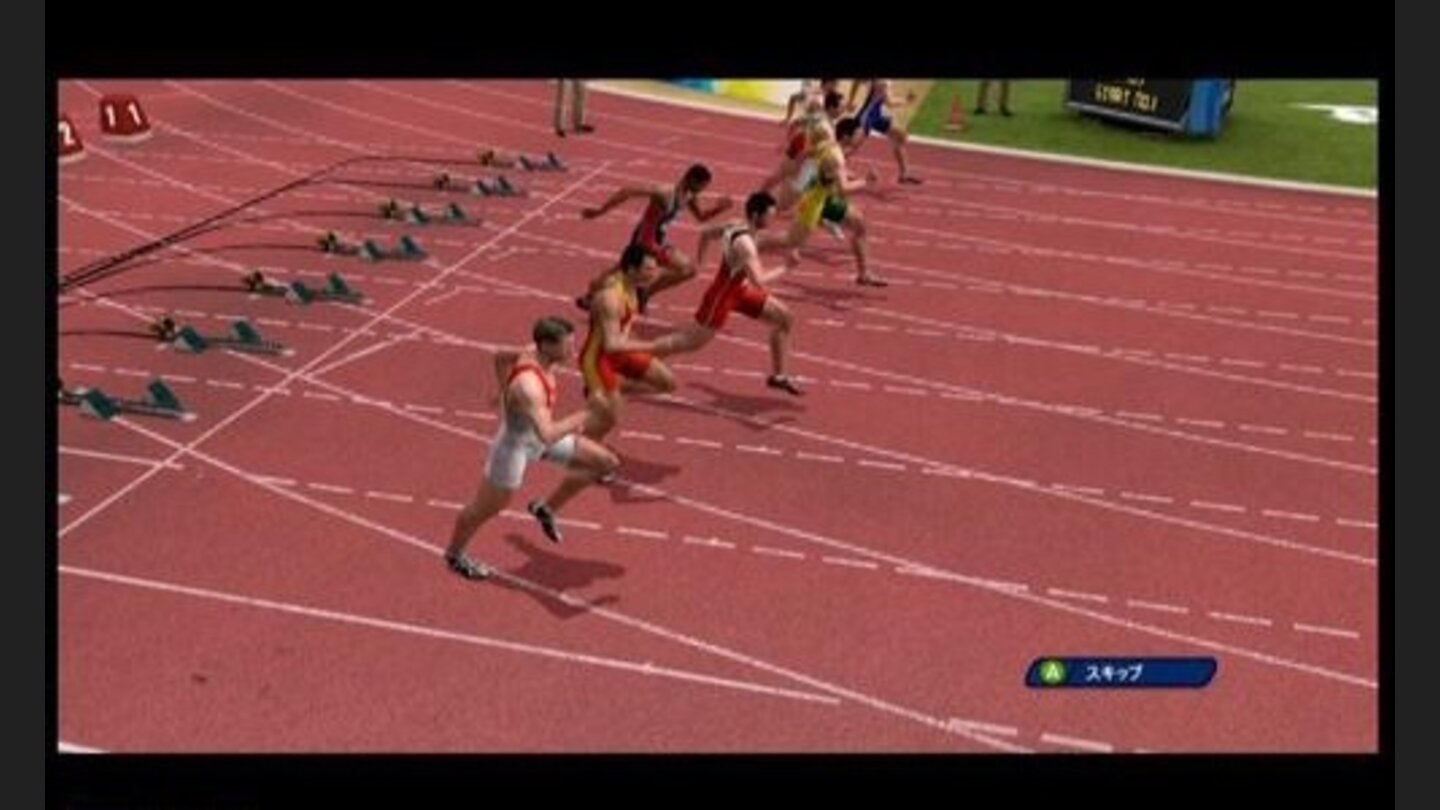 Beijing 2008 3