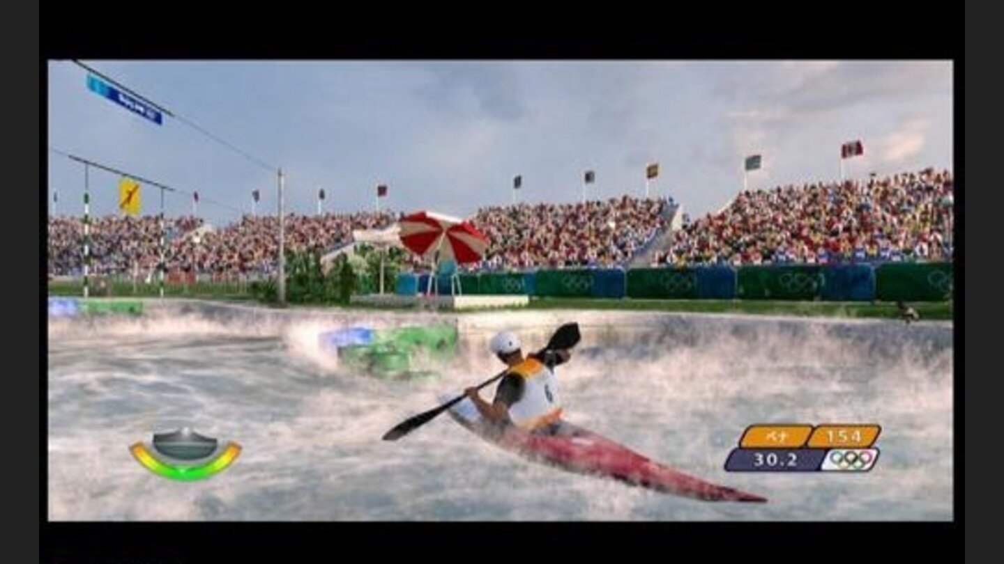 Beijing 2008 6