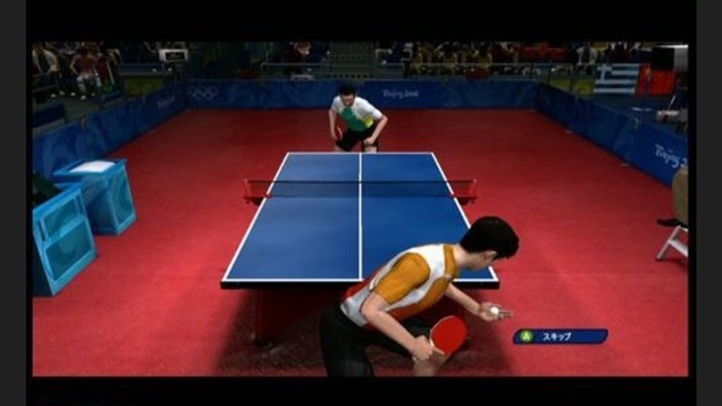 Beijing 2008 7