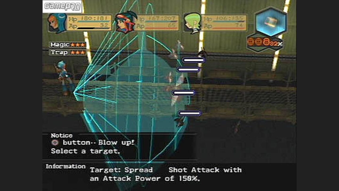 Breath of Fire 5
