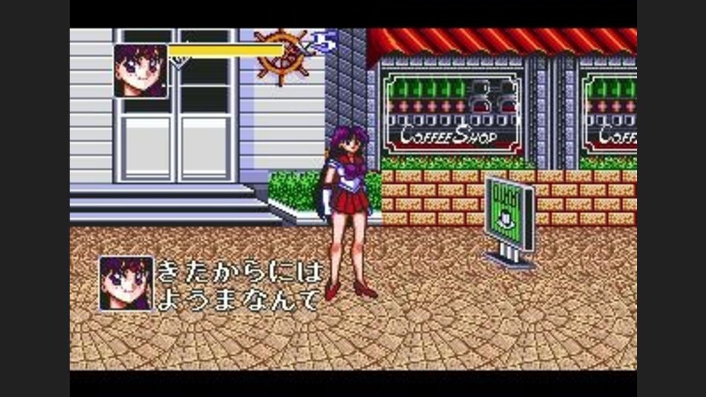 A nice area to start at