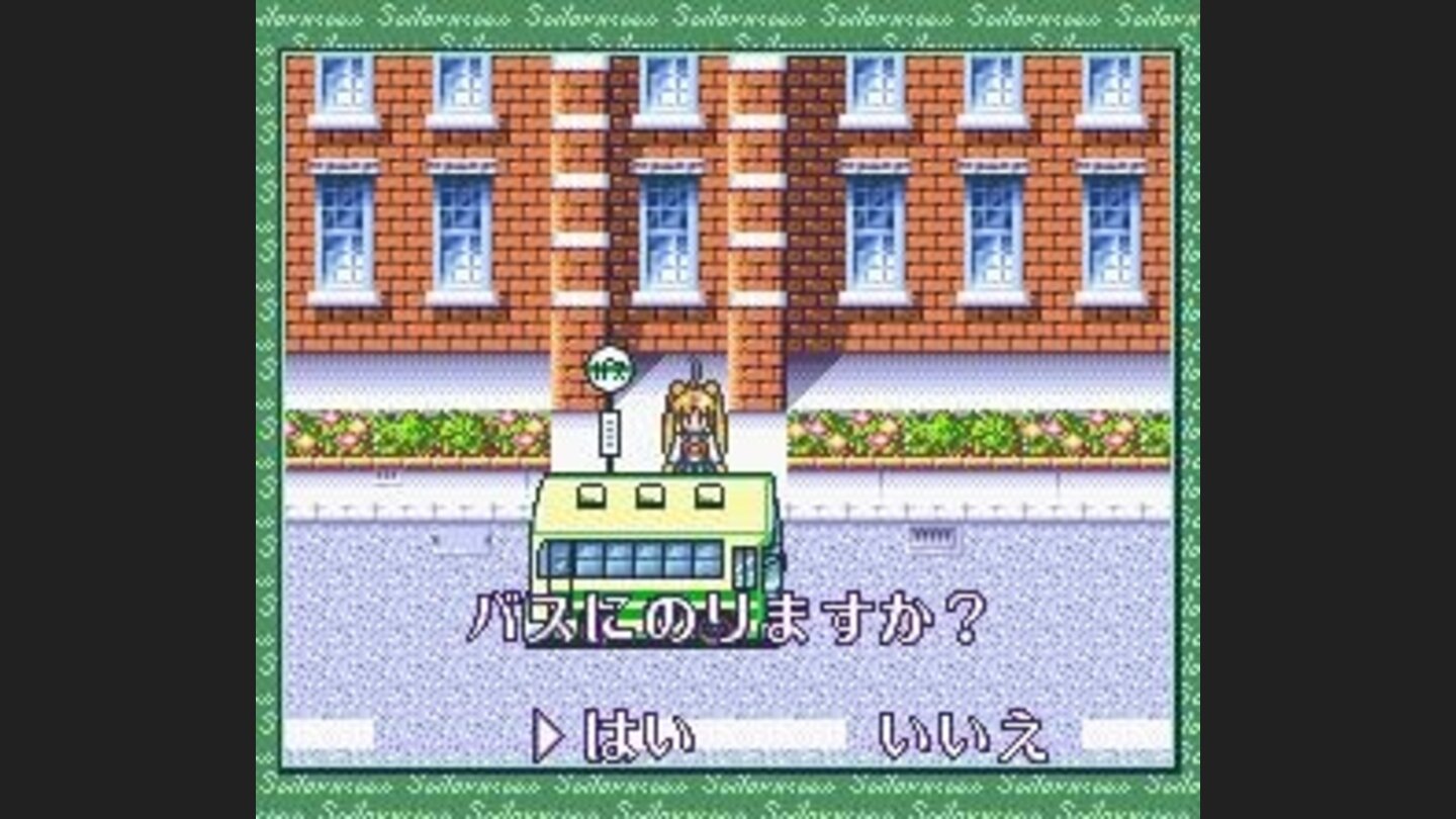 You can take the bus to move between two districts