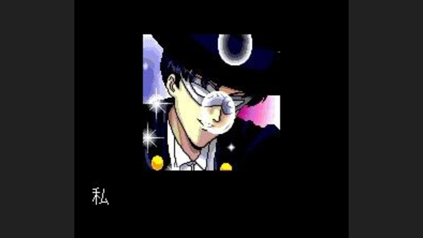 Prince Diamond starts talking