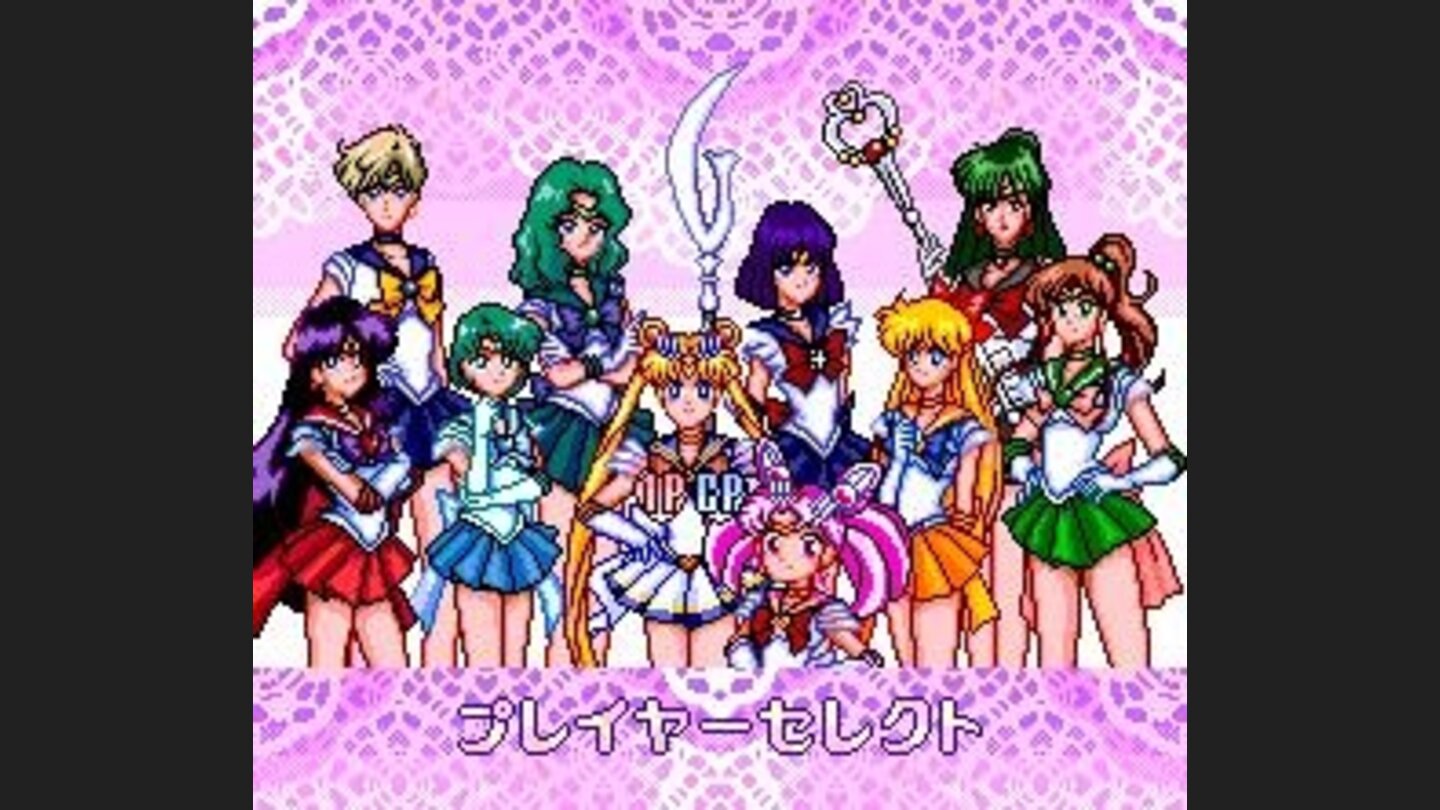 Choosing your fighter