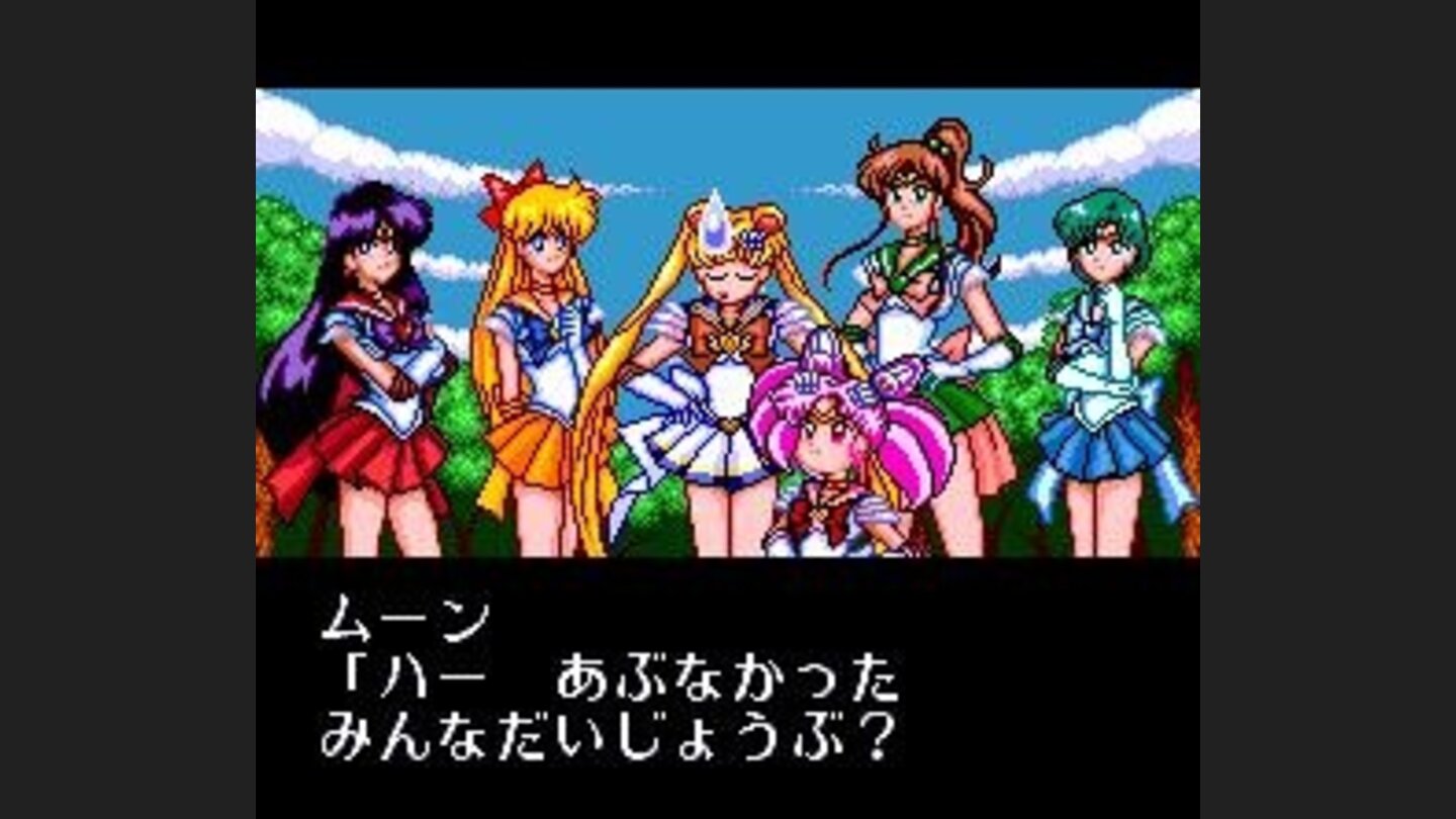 The girls are together