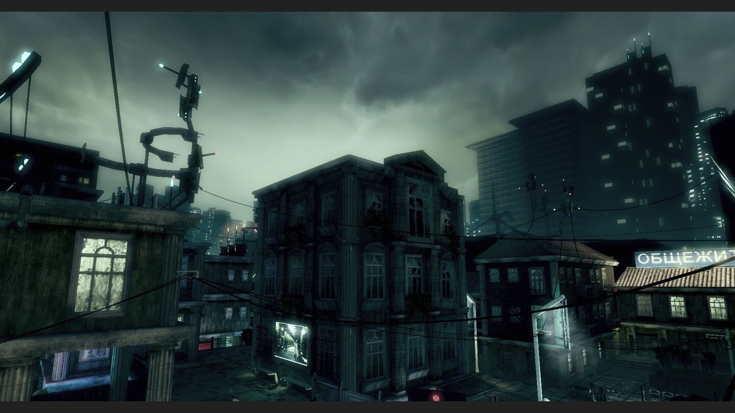 Blacklight: Tango Down [PS3 XBox 360]