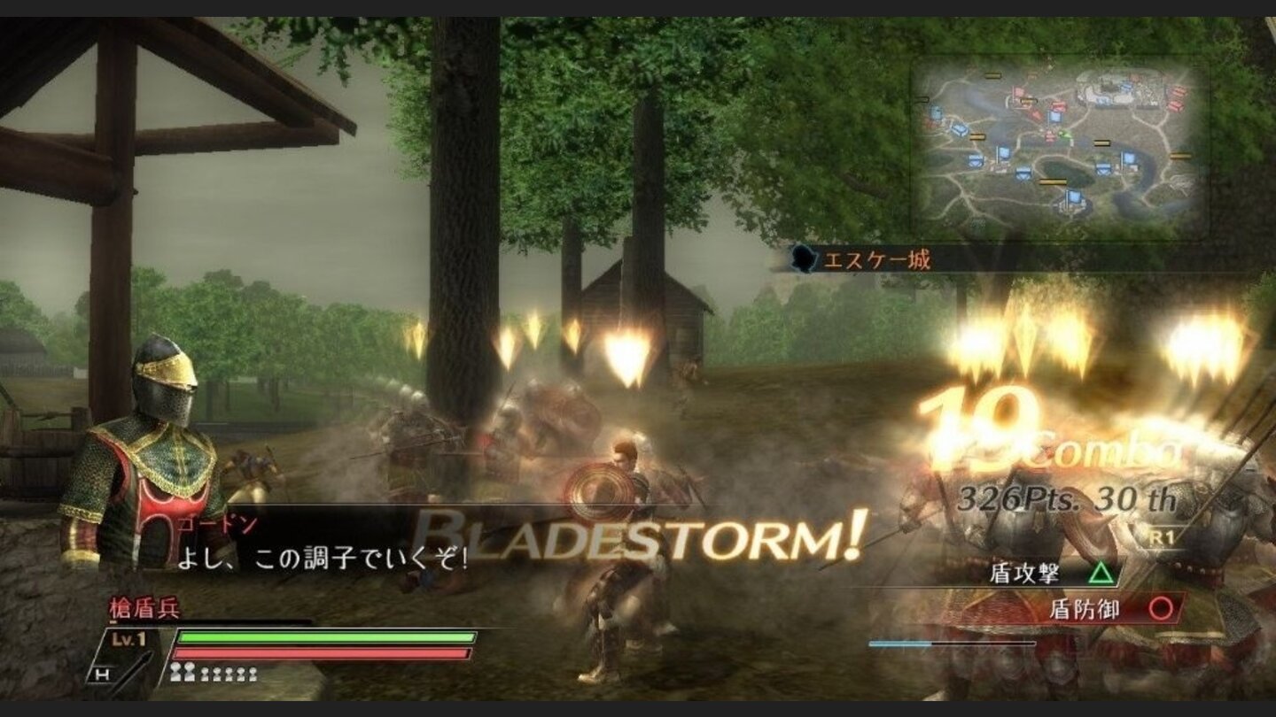 bladestorm 10