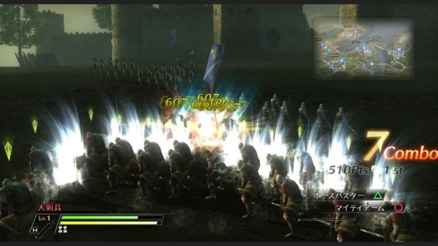 bladestorm 13