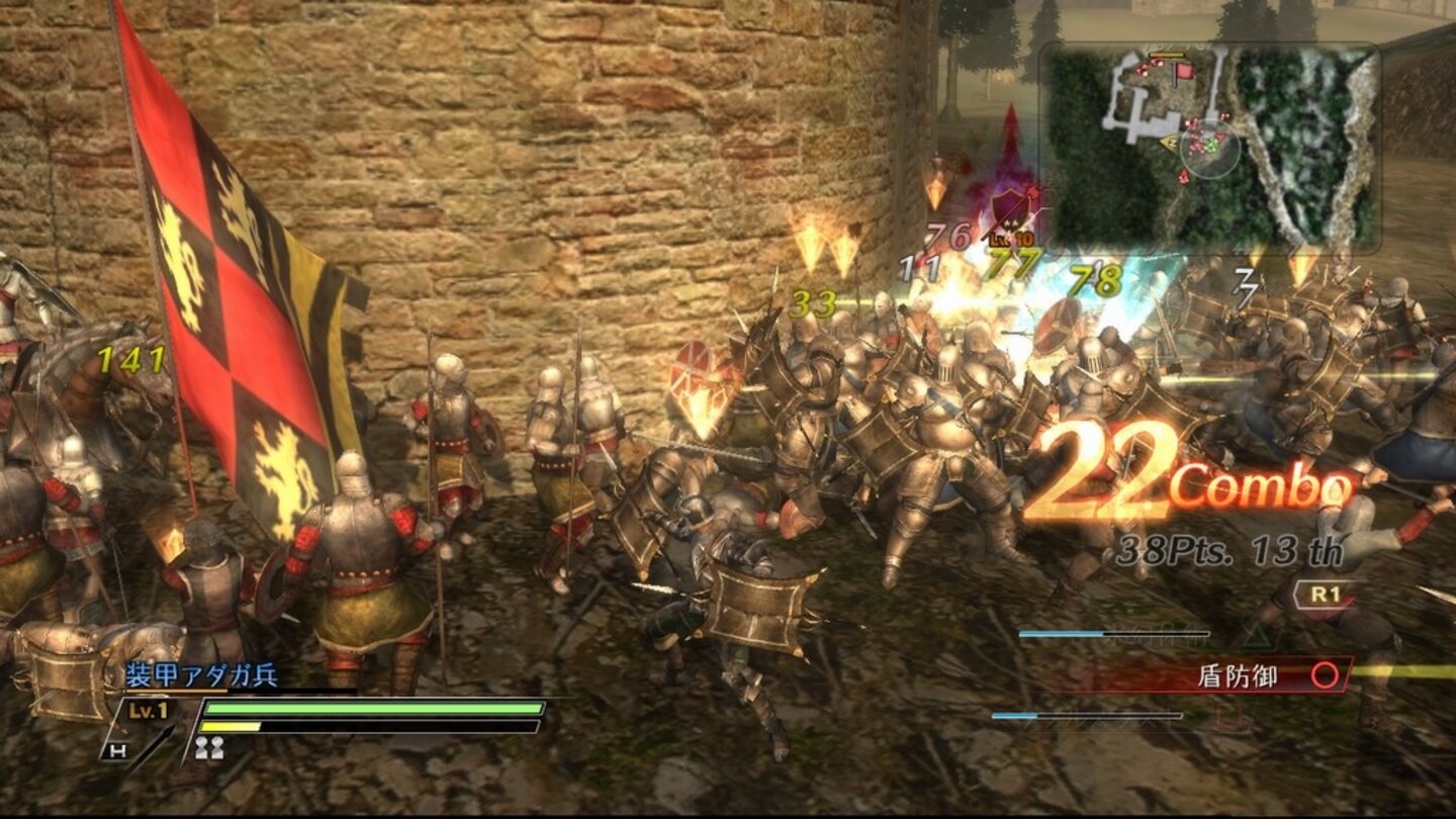 Bladestorm The Hundred Years War 6