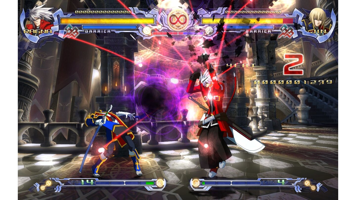 BlazBlue: Calamity Trigger