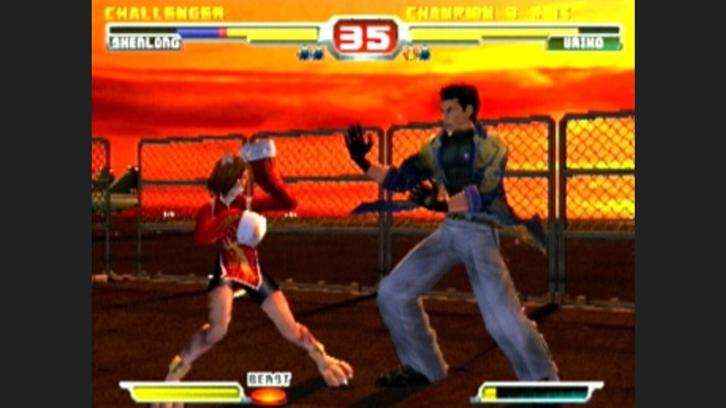 BloodyRoar3 1