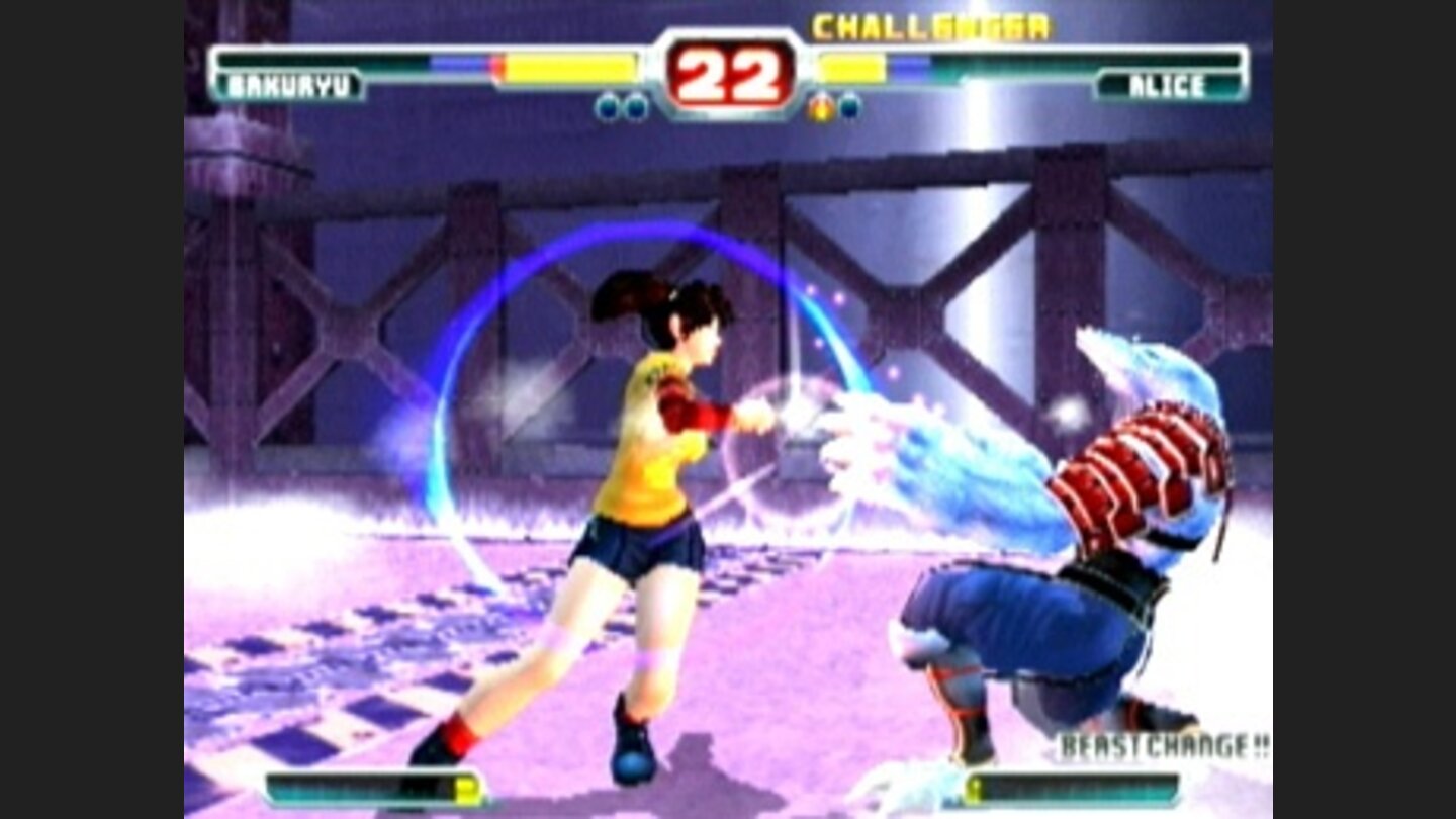 BloodyRoar3 2