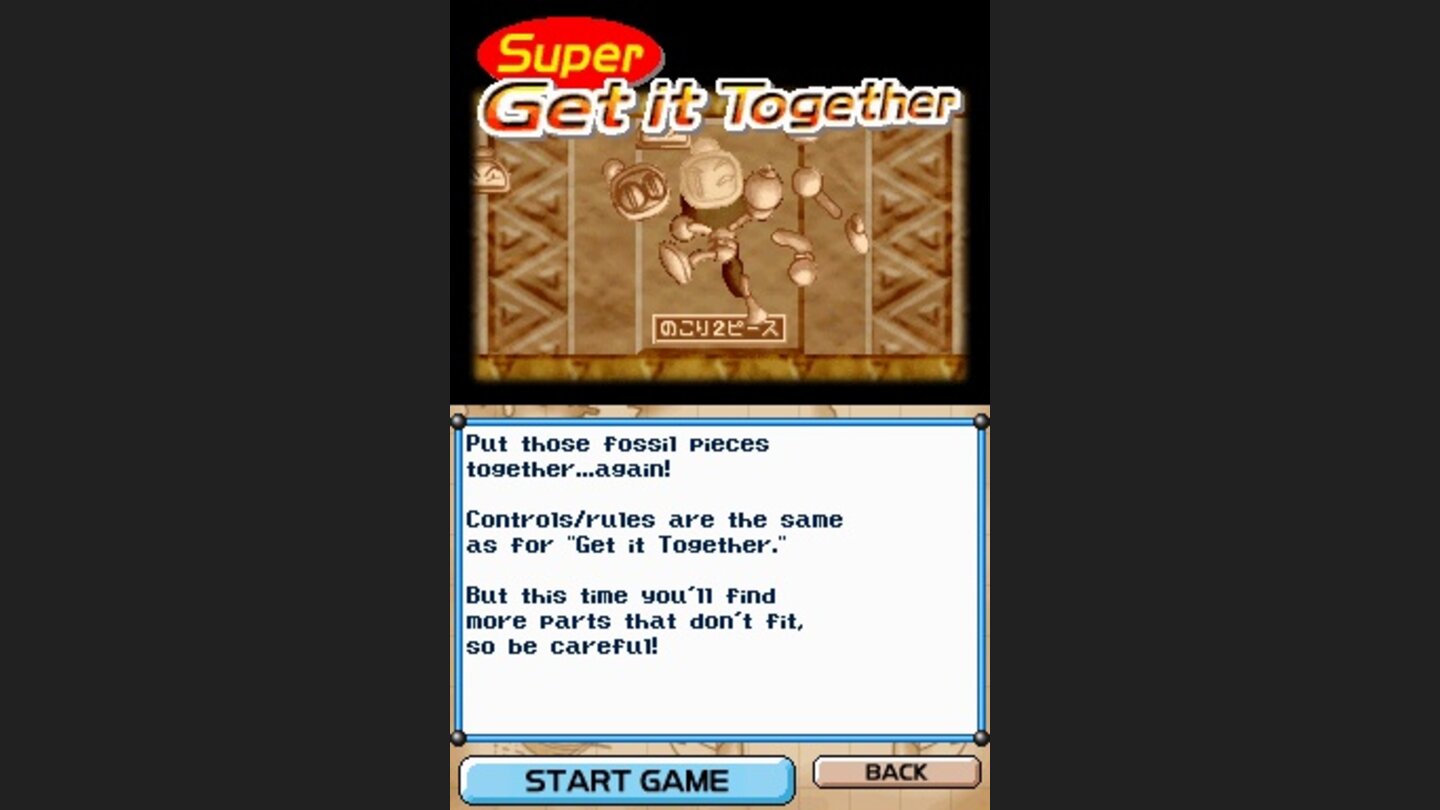 Bomberman Land Touch! DS 13