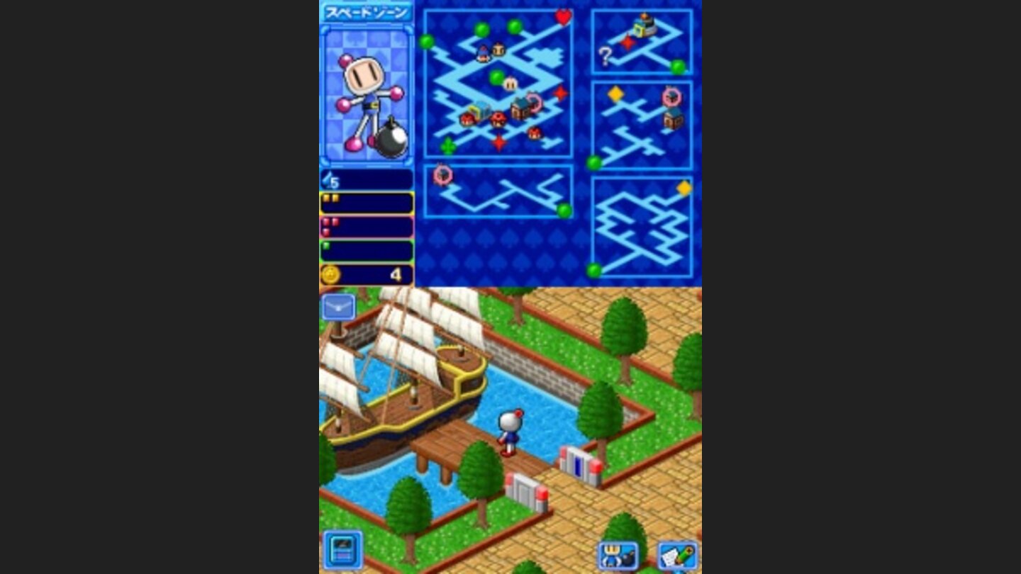 Bomberman Land Touch! DS 20