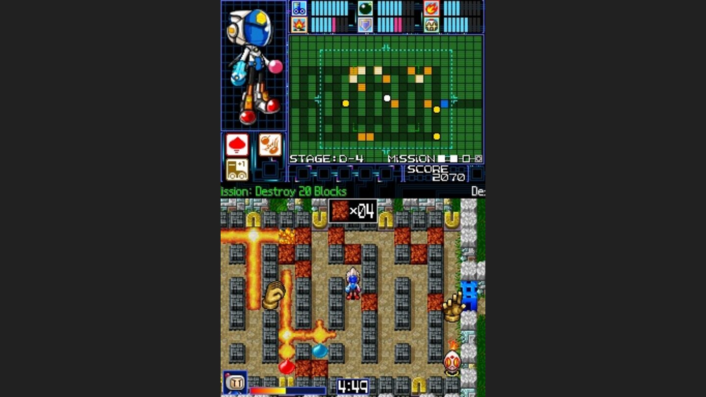 Bomberman2DS 11