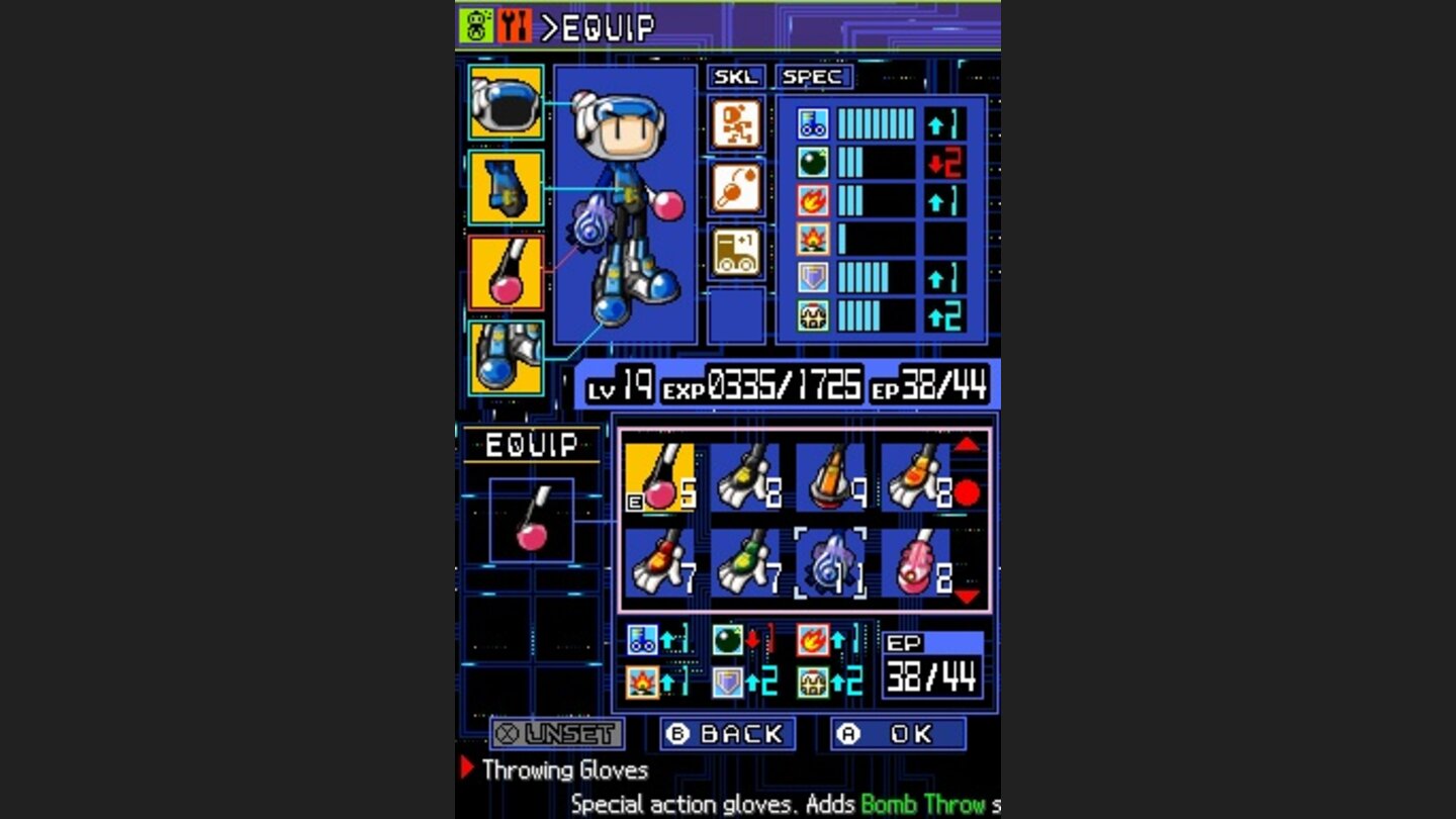 Bomberman2DS 2