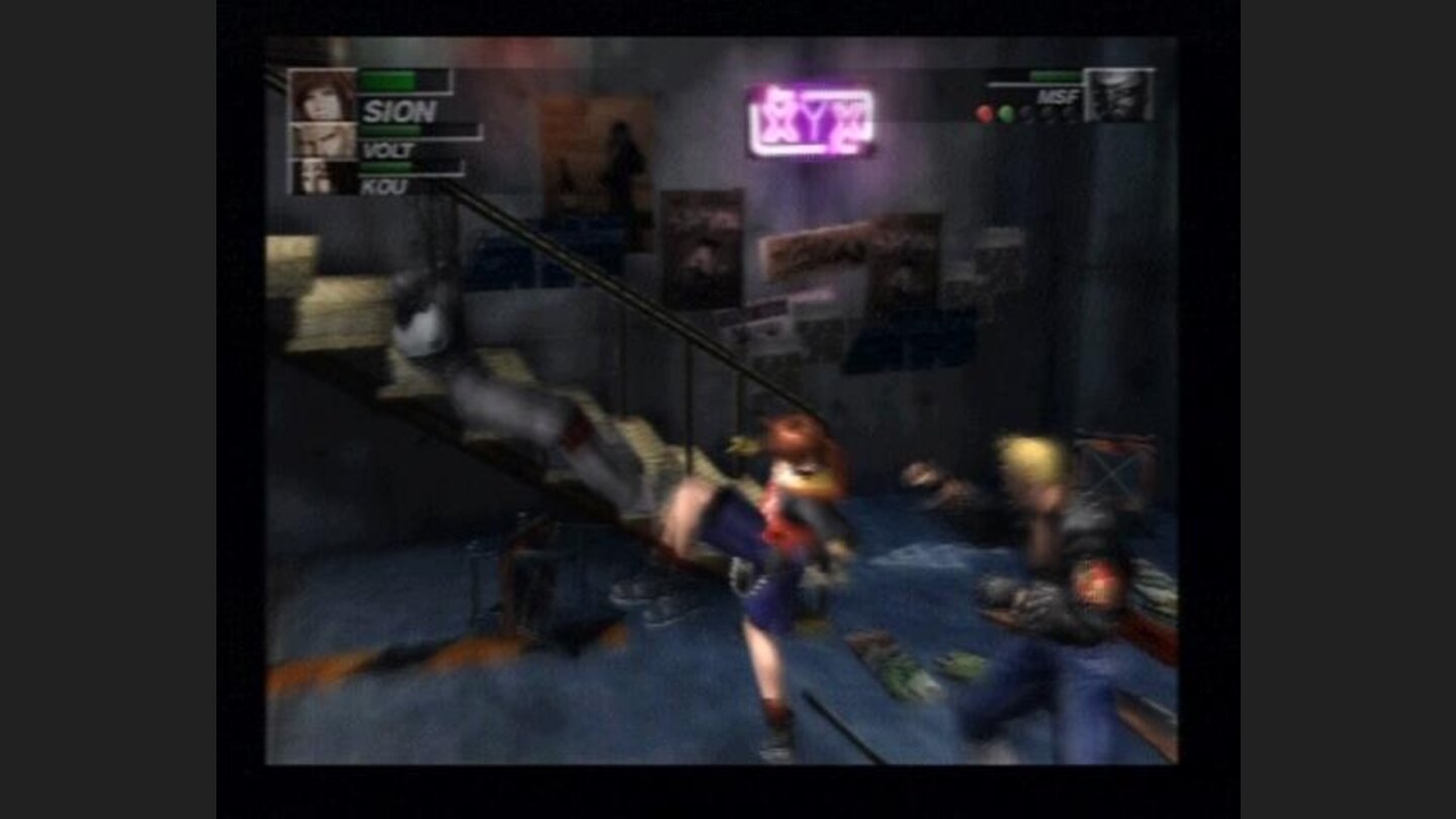 Most of the times your friends will be fighting alongside you.