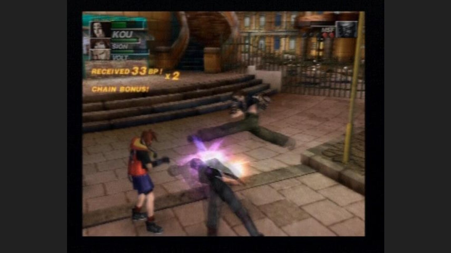 Trying out the moves as Kou Leifoh (each character has unique set of moves and different fighting technique).