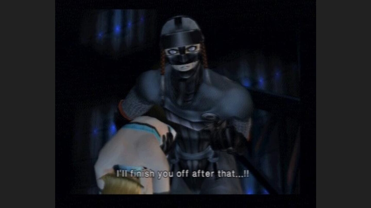 Mugetsu, head of the Mikado Special Forces Unit, first boss to encounter, but among last ones to finally fight against.