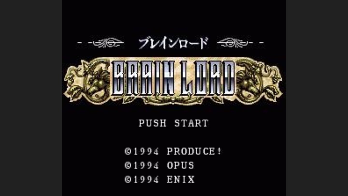 Japanese Title Screen