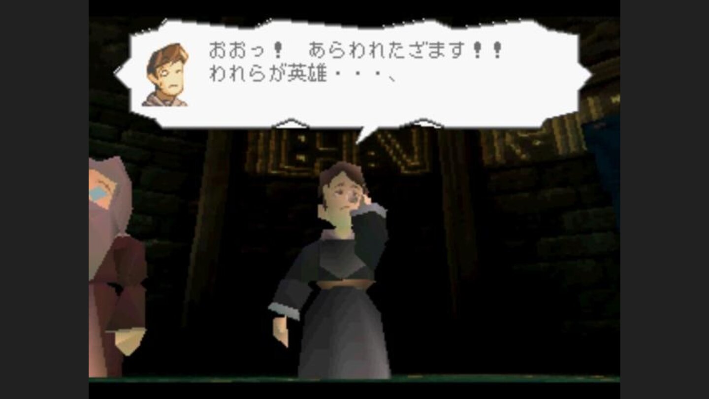 Dialogue