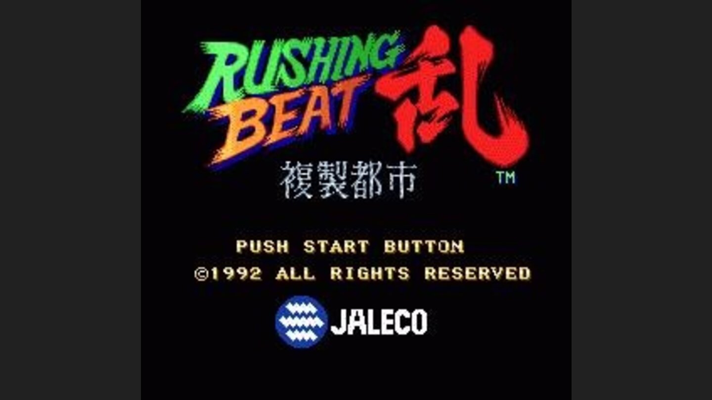Japanese Title Screen