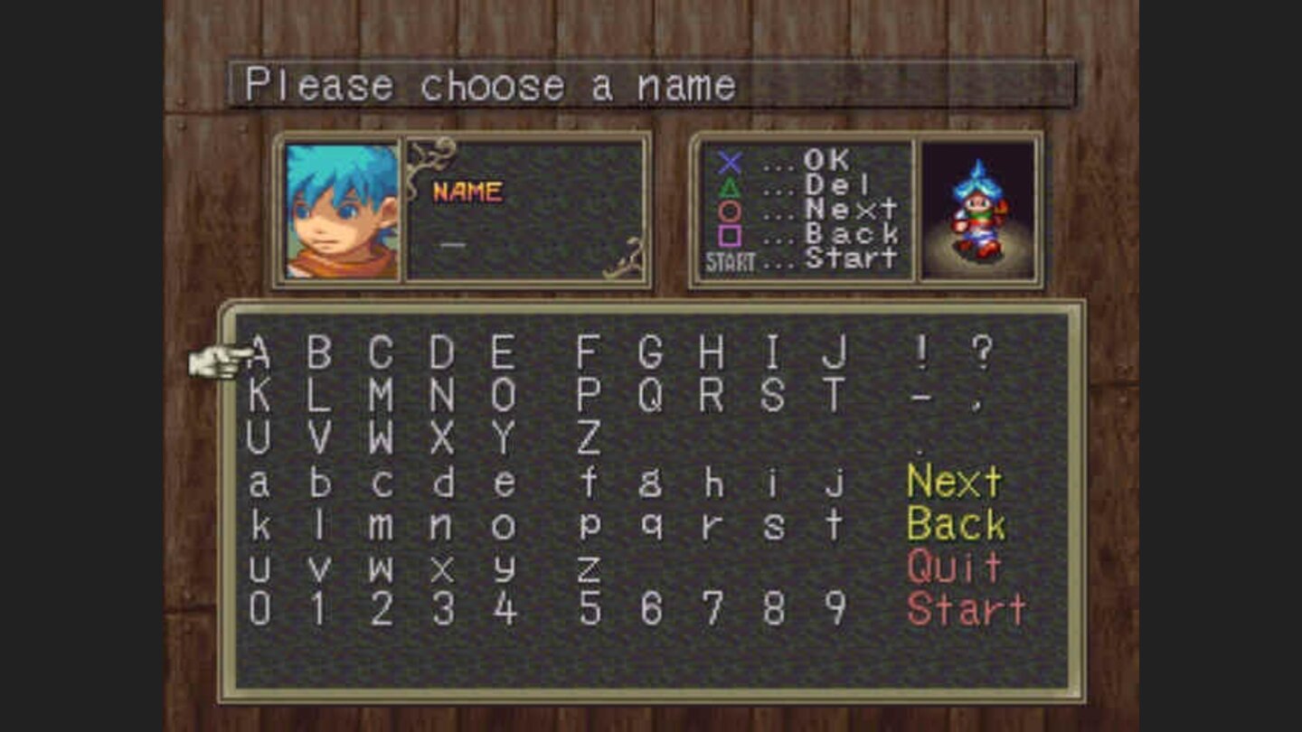 Choosing a name for Ryu