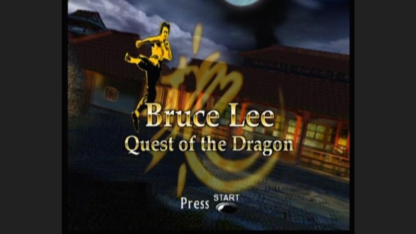 Main Title (pre-menu screen, changes pictures)