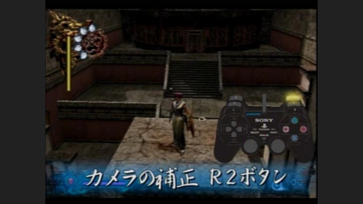 Tutorials are self-explanatory, you dont get to play them and try moves there, they show you what to do and how