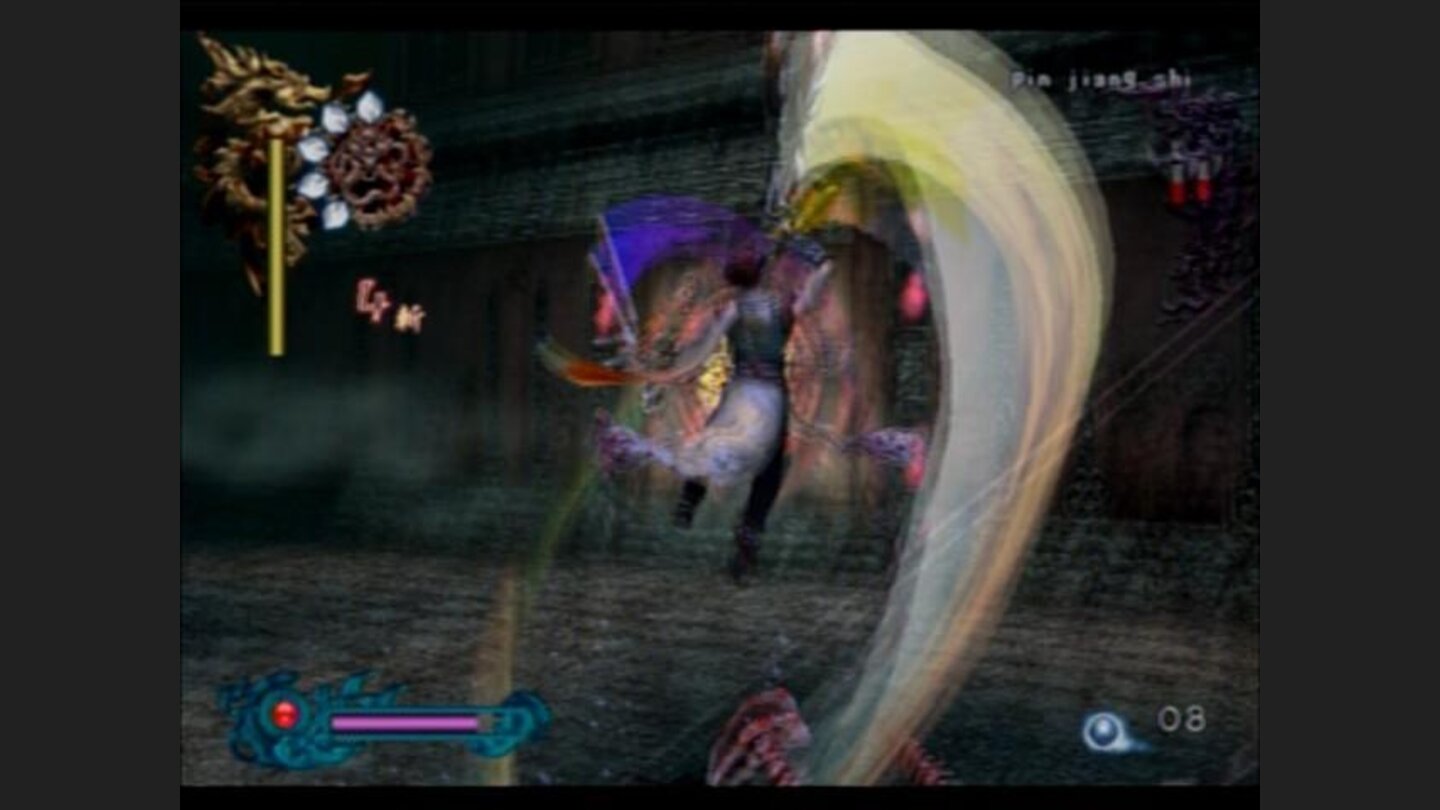 Flying swing leaves a long vertical sword trace